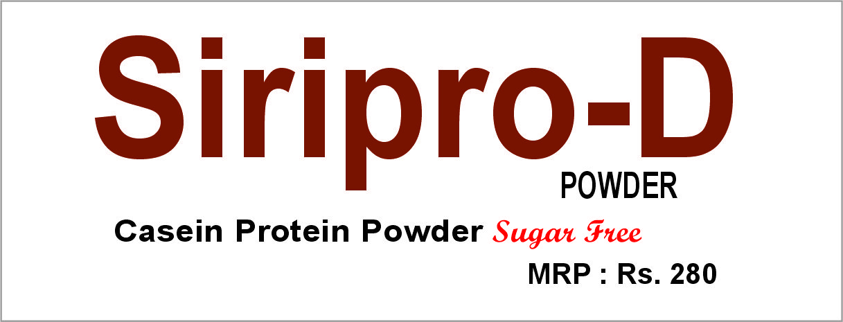 Siripro-D